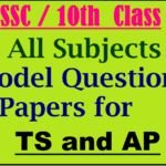 Telangana SSC 10th class Model Papers 2018