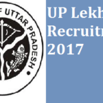up-lekhpal-recruitment 2017