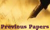 SDSC SHAR Technician B Previous Papers