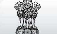 pancjayat raj