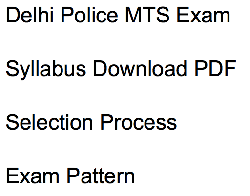 Delhi Police MTS Syllabus 2018 PDF