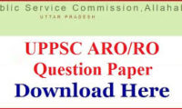 UPPSC RO ARO Previous Papers