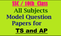 AP 10th Class/ SSC Model Papers 2019