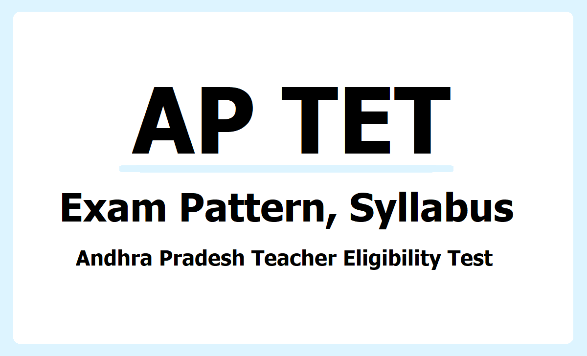 AP TET Syllabus 2024 in Telugu (PDF) Paper 1 & 2 Exam Pattern
