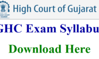 Gujarat High Court Syllabus 2021 PDF