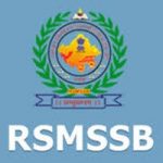 RSMSSB