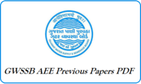 Gujarat AAE Previous Papers PDF