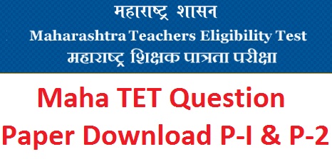 MAHA TET Model Papers Subject Wise