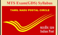 Tamil Nadu Postal Circle MTS Syllabus