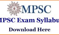 MPSC Syllabus