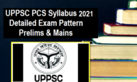 UPPSC Syllabus 2021