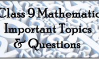 9th Class SA1 Maths Question Papers
