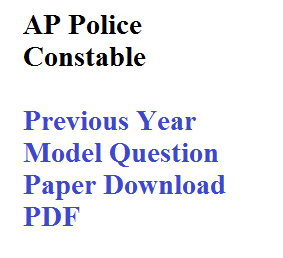 AP Police Constable Model Papers in Telugu