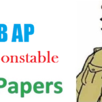 AP SI Previous Papers PDF