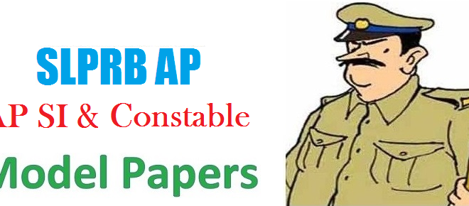 AP SI Previous Papers PDF
