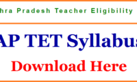 AP TET Urdu Syllabus 2021
