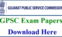Gujarat Police Constable Previous Papers PDF
