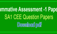SA1-Question-papers
