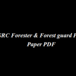 TN Forest Guard Previous Papers PDF