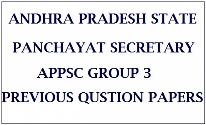 APPSC Panchayat Secretary Previous Papers PDF
