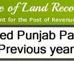 Punjab Patwari Previous Papers PDF