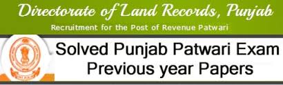 Punjab Patwari Previous Papers PDF