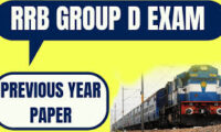 RRB Group D Previous Papers Download