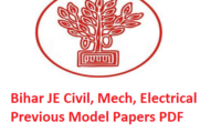 BTSC JE Previous Papers