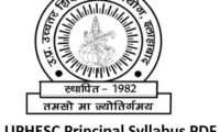 UPHESC Principal Syllabus