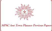 MPSC Assistant Town Planner Previous Papers