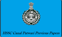 HSSC Canal Patwari Previous Papers