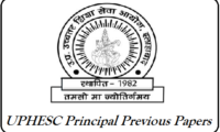 UPHESC Principal Previous Year Papers