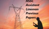 HSSC Assistant Lineman Previous Papers