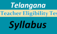 TSTET Syllabus PDF