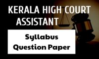 Kerala High Court Assistant Previous Papers