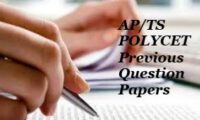 AP TS POLYCET Previous Question Papers