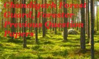 Chandigarh Forest Guard Forester Previous Question Papers