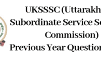 UKSSSC Environmental Supervisor Previous Papers PDF