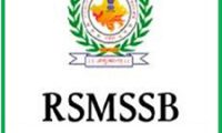 RSMSSB Fireman Previous Papers