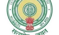 APPSC Horticulture Officer Previous Papers