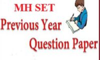 MH SET Previous Papers PDF