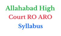 Allahabad High Court Review Officer Syllabus