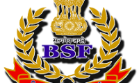 BSF Paramedical Staff Syllabus
