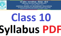 CBSE Class 10 Social Science Term 1 Syllabus 2021 22