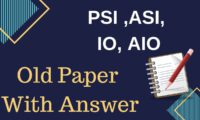 Gujarat PSI Previous Question Papers