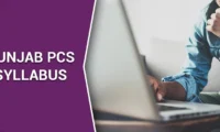 PPSC Veterinary Officer Syllabus 2021
