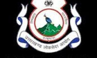 UKPSC Forest Ranger Officer syllabus