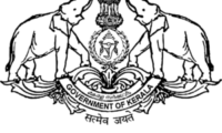 CSEB Kerala System Administrator Syllabus PDF