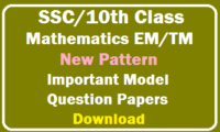 TS 10th Class Maths Question Papers