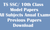 TS 10th Class Latest Model Papers
